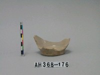 藏品(安平壺底部殘件)的圖片